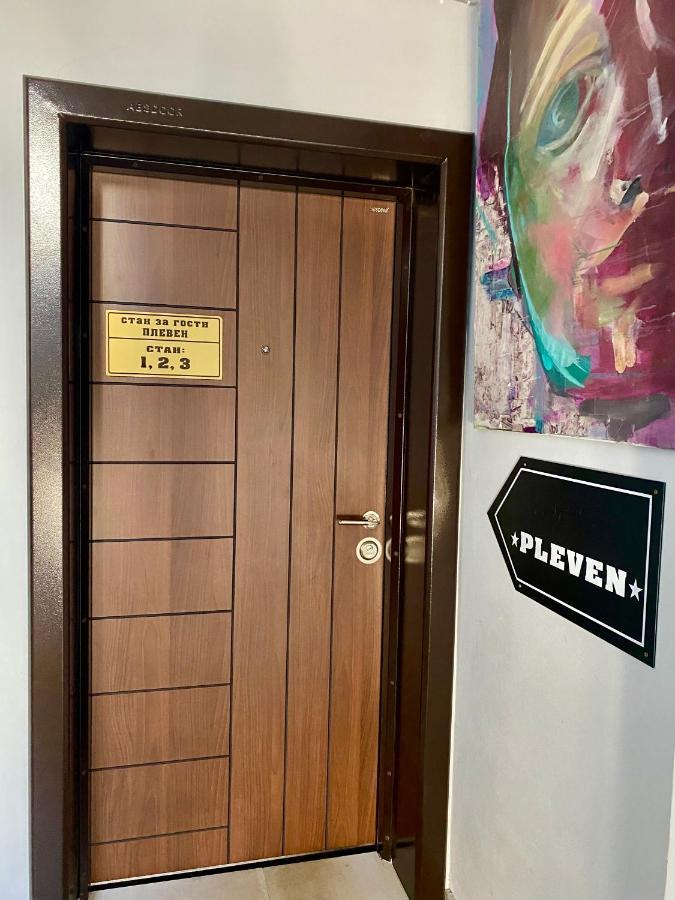 Pleven Rooms 外观 照片